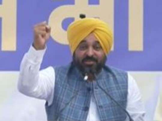 ਮਾਨ ਸਰਕਾਰ ਵੱਲੋਂ ਨਵੇਂ ਸਾਲ ਵਿਚ ਮਾਸਟਰ ਕੈਡਰ 'ਚ 3000 ਨੌਕਰੀਆਂ ਦੇਣ ਦਾ ਐਲਾਨ Bhagwant Mann (ਫਾਇਲ ਫੋਟੋ)