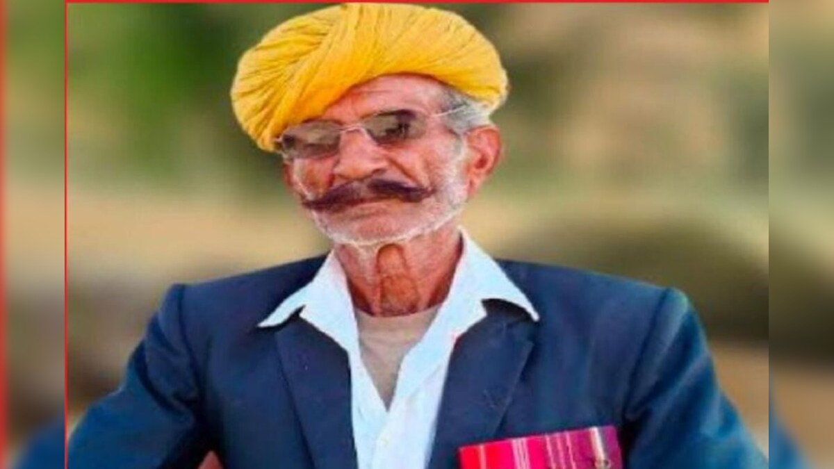 ਭਾਰਤ-ਪਾਕਿ ਜੰਗ 1971 ਦੇ ਹੀਰੋ ਰਹੇ ਭੈਰੋ ਸਿੰਘ ਰਾਠੌਰ ਦਾ ਦੇਹਾਂਤ – News18 ਪੰਜਾਬੀ