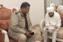 ਮਾਨਸਾ ਪੁਲਿਸ ਨੇ ਸਾਬਕਾ ਮੁੱਖ ਮੰਤਰੀ ਚਰਨਜੀਤ ਚੰਨੀ ਨੂੰ ਭੇਜੇ ਸੰਮਨ, ਜਾਣੋ ਮਾਮਲਾ ਮਾਨਸਾ ਪੁਲਿਸ ਨੇ ਸਾਬਕਾ ਮੁੱਖ ਮੰਤਰੀ ਚਰਨਜੀਤ ਚੰਨੀ ਨੂੰ ਭੇਜੇ ਸੰਮਨ, ਜਾਣੋ ਮਾਮਲਾ