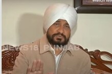 ਮੈਨੂੰ ਫਸਾਉਣ ਲਈ ਸਾਜਿਸ਼ਾਂ ਹੋ ਰਹੀਆਂ ਹਨ : ਸਾਬਕਾ ਸੀਐਮ ਚੰਨੀ ਮੈਨੂੰ ਫਸਾਉਣ ਲਈ ਸਾਜਿਸ਼ਾਂ ਹੋ ਰਹੀਆਂ ਹਨ : ਸਾਬਕਾ ਸੀਐਮ ਚੰਨੀ
