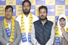 ਦਿੱਲੀ MCD ਚੋਣਾਂ ਜਿੱਤੇ ਦੋ ਕਾਂਗਰਸੀ ਕੌਂਸਲਰ ‘AAP’ 'ਚ ਹੋਏ ਸ਼ਾਮਲ