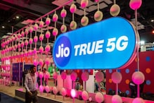 Jio ਵੱਲੋਂ ਯੂਜਰਸ ਨੂੰ ਨਵੇਂ ਸਾਲ ਦਾ ਤੋਹਫਾ, 11 ਸ਼ਹਿਰਾਂ 'ਚ 5G ਸੇਵਾ ਕੀਤੀ ਸ਼ੁਰੂ Jio ਵੱਲੋਂ ਯੂਜਰਸ ਨੂੰ ਨਵੇਂ ਸਾਲ ਦਾ ਤੋਹਫਾ, 11 ਸ਼ਹਿਰਾਂ 'ਚ 5G ਸੇਵਾ ਕੀਤੀ ਸ਼ੁਰੂ
