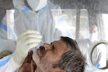 Nasal Vaccine: ਕਰੋਨਾ ਦੇ ਕਹਿਰ ਵਿਚਾਲੇ ਖੁਸ਼ਖਬਰੀ, ਨੇਜ਼ਲ ਵੈਕਸੀਨ ਦੀ ਕੀਮਤ ਹੋਈ ਤੈਅ Nasal Vaccine: ਕਰੋਨਾ ਦੇ ਕਹਿਰ ਵਿਚਾਲੇ ਖੁਸ਼ਖਬਰੀ, ਨੇਜ਼ਲ ਵੈਕਸੀਨ ਦੀ ਕੀਮਤ ਹੋਈ ਤੈਅ