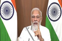 PM ਮੋਦੀ ਨੇ ਵੰਦੇ ਭਾਰਤ ਐਕਸਪ੍ਰੈਸ ਰੇਲਗੱਡੀ ਨੂੰ ਕੋਲਕਾਤਾ 'ਚ ਹਰੀ ਝੰਡੀ ਵਿਖਾਈ
