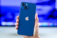 ਇਸ ਸਾਈਟ 'ਤੇ ਮਿਲ ਰਿਹੈ ਸਸਤਾ iPhone, ਛੇਤੀ ਕਰੋ ਕਿਤੇ ਸਟਾਕ ਹੀ ਨਾ ਖਤਮ ਹੋ ਜਾਵੇ ਇਸ ਸਾਈਟ 'ਤੇ ਮਿਲ ਰਿਹੈ ਸਸਤਾ iPhone, ਛੇਤੀ ਕਰੋ ਕਿਤੇ ਸਟਾਕ ਹੀ ਨਾ ਖਤਮ ਹੋ ਜਾਵੇ