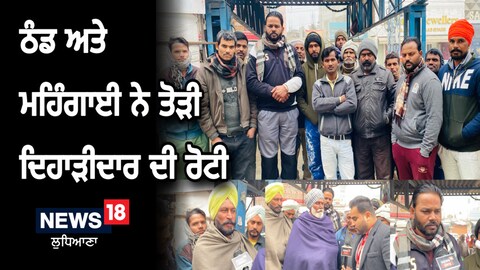ਦੂਰ-ਦੁਰਾਡੇ