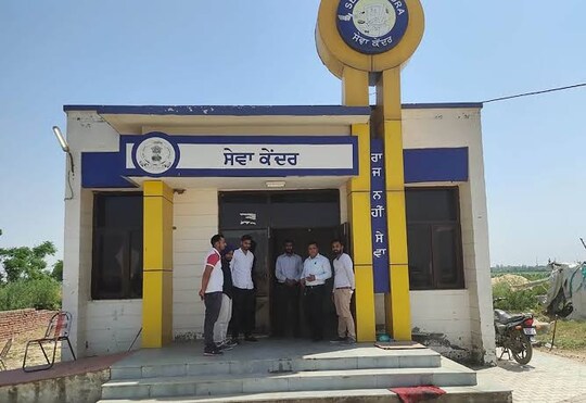 ਸੰਘਣੀ ਧੁੰਦ ਦੇ ਚਲਦਿਆਂ ਬਦਲਿਆ ਲੁਧਿਆਣਾ ਸੇਵਾ ਕੇਂਦਰਾਂ ਦਾ ਸਮਾਂ