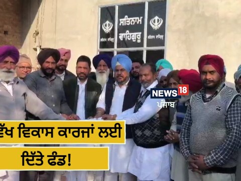 ਸੁਖਬੀਰ