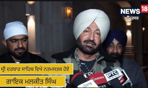  ਸ੍ਰੀ