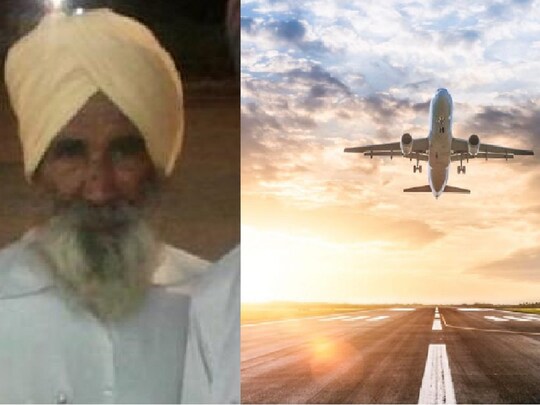 ਕੈਨੇਡਾ ਵਿਚ ਧੀ ਨੂੰ ਮਿਲ ਕੇ ਪਰਤ ਰਹੇ ਬਜ਼ੁਰਗ ਦੀ ਜਹਾਜ਼ ’ਚ ਹੀ ਮੌਤ (ਫਾਇਲ ਫੋਟੋ)