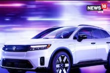 Honda ਜਲਦੀ ਲਾਂਚ ਕਰੇਗੀ ਸਸਤੀ ਮਿਡ-ਸਾਈਜ਼ਡ SUV, Creta ਅਤੇ Seltos ਨਾਲ ਹੋਵੇਗੀ ਟੱਕਰ Honda ਜਲਦੀ ਲਾਂਚ ਕਰੇਗੀ ਸਸਤੀ ਮਿਡ-ਸਾਈਜ਼ਡ SUV, Creta ਅਤੇ Seltos ਨਾਲ ਹੋਵੇਗੀ ਟੱਕਰ