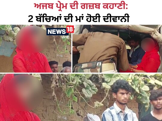ਪ੍ਰੇਮੀ ਮ੍ਰਿਤੁੰਜੇ ਨੇ ਪ੍ਰਿਅੰਕਾ ਨੂੰ ਆਪਣੇ ਨਾਲ ਰੱਖਣ ਤੋਂ ਇਨਕਾਰ ਕਰ ਦਿੱਤਾ