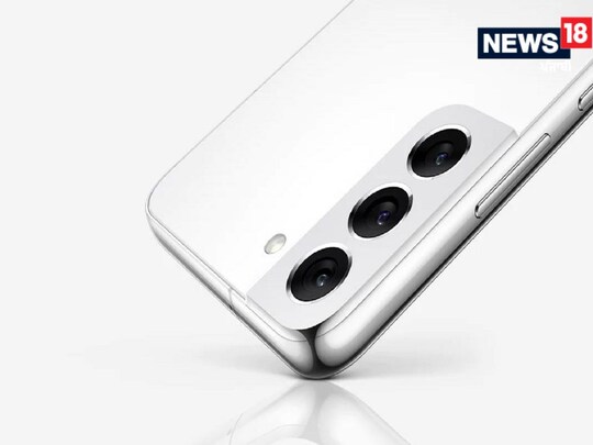 ਇਸ ਤੋਂ ਪਹਿਲਾਂ ਵੀ ਕਈ ਰਿਪੋਰਟਾਂ Samsung Galaxy S23 ਬਾਰੇ ਲੀਕ ਹੋ ਚੁੱਕੀਆਂ ਹਨ