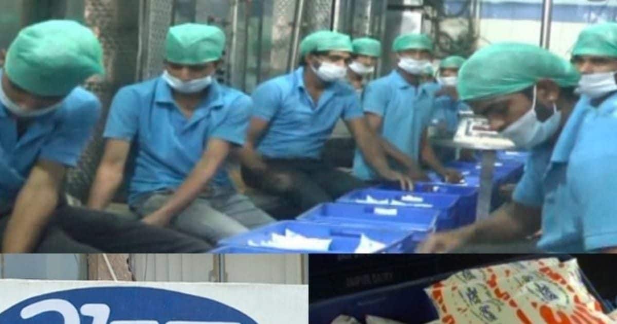 milk, Milk Price Hike, Milk Shake, jaipur jaipur saras dairy made a record in milk prices gold