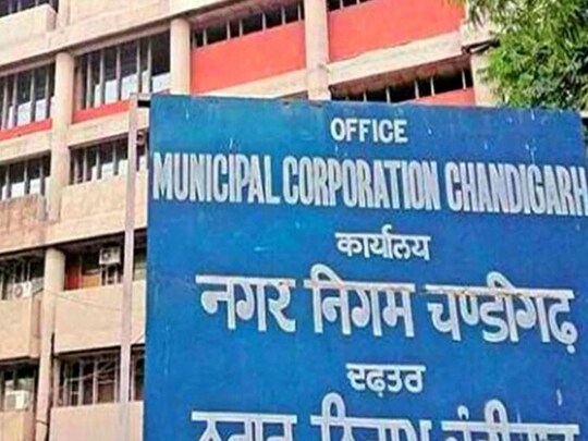 Chandigarh Mayor Election: ਚੰਡੀਗੜ੍ਹ ਦੇ ਮੇਅਰ ਦੀ ਚੋਣ ਅੱਜ, 'ਆਪ' ਤੇ ਭਾਜਪਾ ਵਿਚਾਲੇ ਹੋਵੇਗੀ ਸਿੱਧੀ ਟੱਕਰ