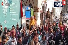 ਨਗਰ ਨਿਗਮ ਸਫਾਈ ਸੇਵਕਾਂ ਵਿੱਚ ਭਾਰੀ ਰੋਸ, ਲਾਇਆ ਧਰਨਾ ਨਗਰ ਨਿਗਮ ਸਫਾਈ ਸੇਵਕਾਂ ਵਿੱਚ ਭਾਰੀ ਰੋਸ, ਲਾਇਆ ਧਰਨਾ