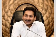 CM ਜਗਨ ਰੈਡੀ ਦਾ ਐਲਾਨ, ਵਿਸ਼ਾਖਾਪਟਨਮ ਹੋਵੇਗੀ ਆਂਧਰਾ ਪ੍ਰਦੇਸ਼ ਦੀ ਨਵੀਂ ਰਾਜਧਾਨੀ CM ਜਗਨ ਰੈਡੀ ਦਾ ਐਲਾਨ, ਵਿਸ਼ਾਖਾਪਟਨਮ ਹੋਵੇਗੀ ਆਂਧਰਾ ਪ੍ਰਦੇਸ਼ ਦੀ ਨਵੀਂ ਰਾਜਧਾਨੀ