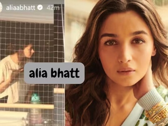 Alia Bhatt living room pics