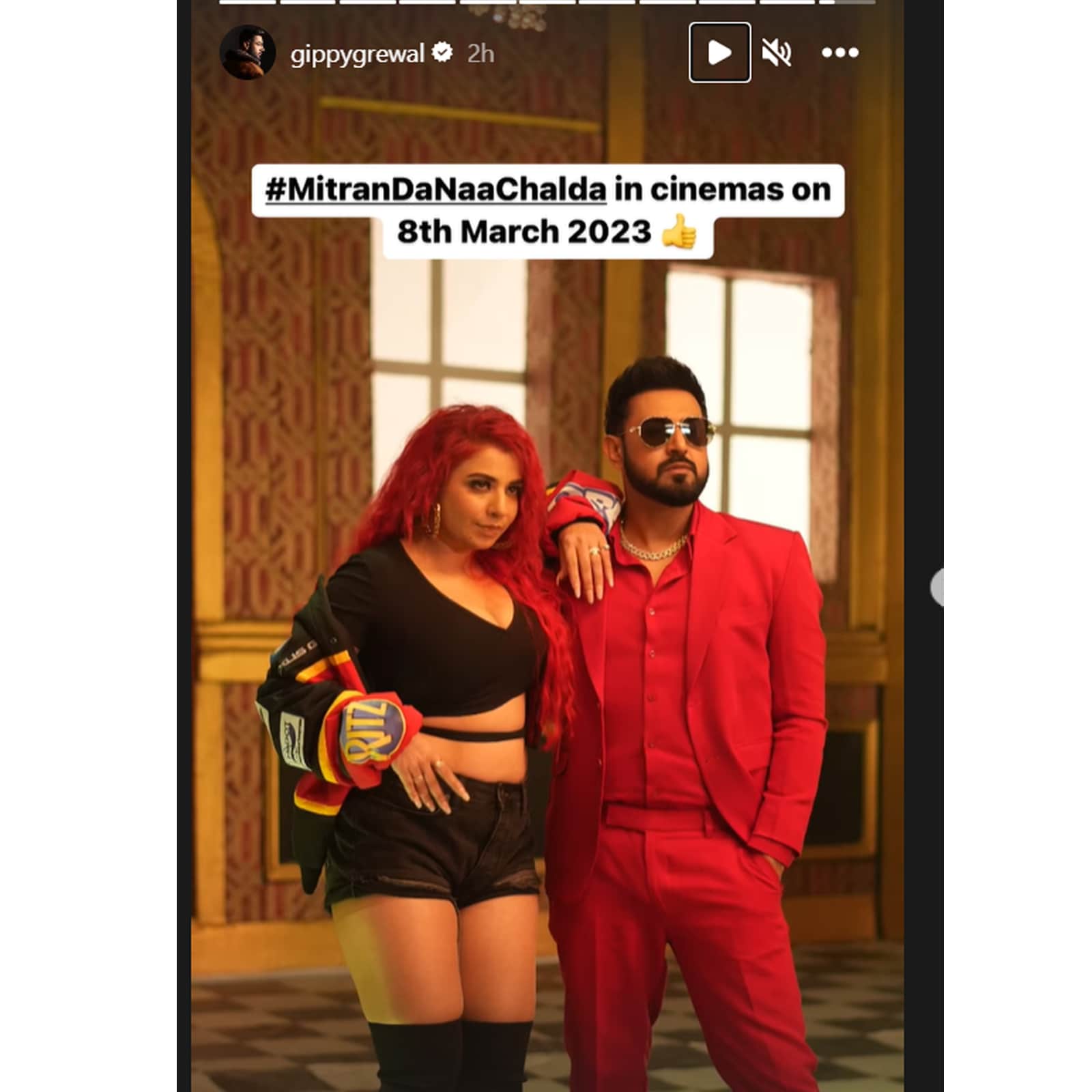 gippy grewal Jasmine Sandlas