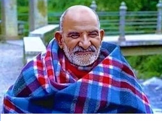 Neem Karoli Baba