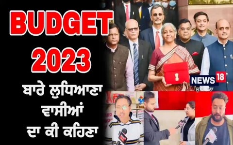 Budget