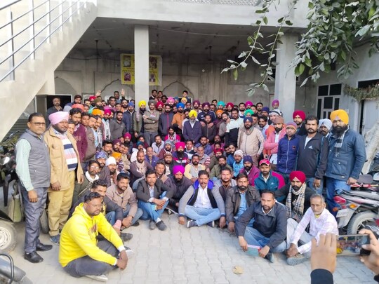 ਠੇਕਾ ਅਧਾਰਿਤ ਕਾਮਿਆਂ ਵੱਲੋਂ 7 ਫਰਵਰੀ ਨੂੰ ਮੁੱਖ ਮੰਤਰੀ ਦਾ ਦਰਵਾਜ਼ਾ ਖੜਕਾਉਣ ਦਾ ਐਲਾਨ