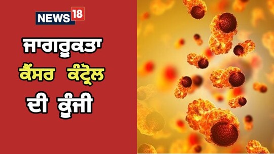 ਫਾਈਲ ਫੋਟੋ