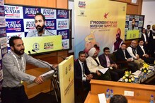 Invest Punjab 2023: ਪੰਜਾਬ ਵਿੱਚ ਆਈ.ਟੀ. ਅਤੇ ਸਟਾਰਟਅੱਪ ਸੈਕਟਰ ਲਈ ਢੁਕਵਾਂ ਮਾਹੌਲ ਮੌਜੂਦ: ਮੀਤ ਹੇਅਰ