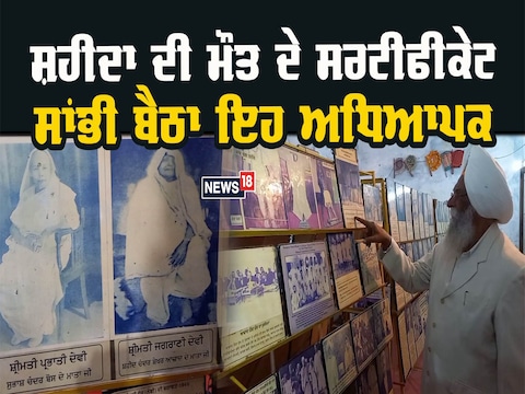 Gurdaspur