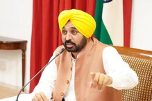 2023-24 ਲਈ ਸਾਲਾਨਾ ਬਜਟ ਅਨੁਮਾਨ ਦੀ ਪੇਸ਼ਕਾਰੀ ਨੂੰ ਪ੍ਰਵਾਨਗੀ 2023-24 ਲਈ ਸਾਲਾਨਾ ਬਜਟ ਅਨੁਮਾਨ ਦੀ ਪੇਸ਼ਕਾਰੀ ਨੂੰ ਪ੍ਰਵਾਨਗੀ