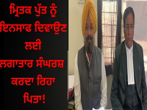 ਪੁਲਿਸ