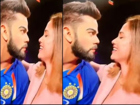 ਵਿਰਾਟ ਕੋਹਲੀ ਨੂੰ ਸ਼ਰੇਆਮ ਕੁੜੀ ਨੇ ਕੀਤੀ Kiss