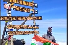 South Africa ਦੀ ਸਭ ਤੋਂ ਉੱਚੀ ਚੋਟੀ 'ਤੇ ਚੜ੍ਹਿਆ ਪੰਜਾਬੀ ਨੌਜਵਾਨ South Africa ਦੀ ਸਭ ਤੋਂ ਉੱਚੀ ਚੋਟੀ 'ਤੇ ਚੜ੍ਹਿਆ ਪੰਜਾਬੀ ਨੌਜਵਾਨ