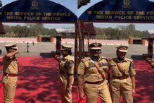 DGP ਨੇ IPS ਬੇਟੀ ਨੂੰ ਕੀਤਾ ਸਲੂਟ, VIDEO ਸ਼ੇਅਰ ਕਰਕੇ ਕਿਹਾ- ਮੇਰੇ ਕੋਲ ਸ਼ਬਦ ਨਹੀਂ ਹਨ