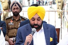 ਮੁੱਖ ਮੰਤਰੀ ਨੇ ਪੰਜਾਬ ਦੇ ਤਿੰਨ ਹੋਰ ਟੋਲ ਪਲਾਜ਼ੇ ਕਰਵਾਏ ਬੰਦ