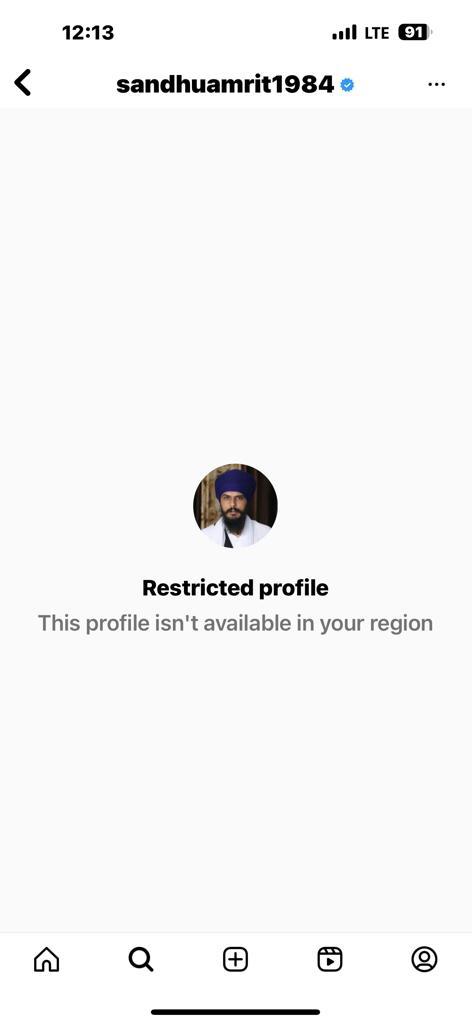 Amritpal Singh's instagram account, banned,