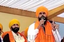 ਜਿੰਨੇ ਮਰਜ਼ੀ ਪਰਚੇ ਦਰਜ ਕਰ ਲਓ, ਮਕਸਦ ਤੋਂ ਕੋਈ ਨਹੀਂ ਹਟਾ ਸਕਦਾ : ਅੰਮ੍ਰਿਤਪਾਲ ਸਿੰਘ