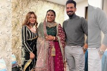 'ਚੱਕ ਦੇ ਇੰਡੀਆ' ਦੀ ਬਲਬੀਰ ਕੌਰ ਨੇ ਕਰਵਾਇਆ ਵਿਆਹ, ਸਾਹਮਣੇ ਆਈਆਂ ਤਸਵੀਰਾਂ