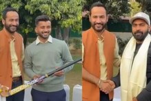 ਖੇਡ ਮੰਤਰੀ ਹੇਅਰ ਵੱਲੋਂ ਭਾਰਤੀ ਹਾਕੀ ਟੀਮ ਦੇ ਖਿਡਾਰੀਆਂ ਦਾ ਸਨਮਾਨ