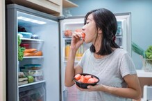 Weight Loss Tips: ਖਾਂਦੇ-ਪੀਂਦੇ ਘਟਾਉਣਾ ਹੈ ਭਾਰ ਤਾਂ ਫ਼ਰਿਜ 'ਚ ਰੱਖੋ ਇਹ 4 ਚੀਜ਼ਾਂ Weight Loss Tips: ਖਾਂਦੇ-ਪੀਂਦੇ ਘਟਾਉਣਾ ਹੈ ਭਾਰ ਤਾਂ ਫ਼ਰਿਜ 'ਚ ਰੱਖੋ ਇਹ 4 ਚੀਜ਼ਾਂ