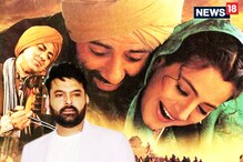 ਸੰਨੀ ਦਿਓਲ ਦੀ 'ਗਦਰ' 'ਚ ਕਪਿਲ ਸ਼ਰਮਾ ਨੇ ਕੰਮ ਕੀਤਾ, ਪਰਦੇ 'ਤੇ ਨਹੀਂ ਆਏ ਨਜ਼ਰ ਸੰਨੀ ਦਿਓਲ ਦੀ 'ਗਦਰ' 'ਚ ਕਪਿਲ ਸ਼ਰਮਾ ਨੇ ਕੰਮ ਕੀਤਾ, ਪਰਦੇ 'ਤੇ ਨਹੀਂ ਆਏ ਨਜ਼ਰ