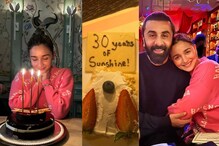 Birthday: ਆਲੀਆ ਨੇ ਖਾਸ ਅੰਦਾਜ ਵਿੱਚ ਮਨਾਇਆ ਆਪਣਾ 30ਵਾਂ ਜਨਮਦਿਨ