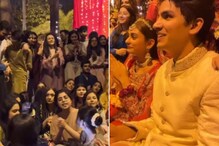 Video: ਪਾਕਿ ਕਾਲਜ 'ਚ ਟੇਂਸ਼ਨ ਦੂਰ ਕਰਨ ਲਈ ਸਟੂਡੈਂਟਸ ਕਰਦੇ ਹਨ ਨਕਲੀ ਵਿਆਹ!