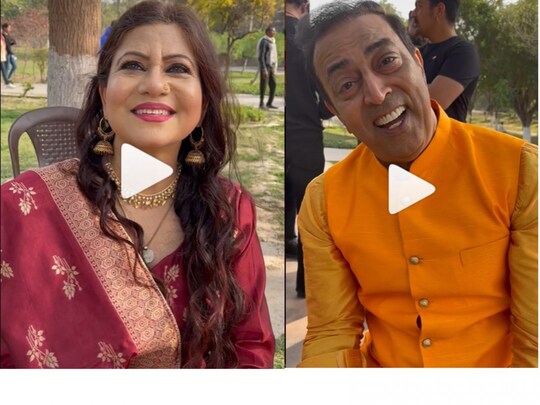 Vindu Dara Singh- Amar Noori Video