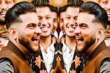 ਗਾਇਕ ਕਰਨ ਔਜਲਾ ਨੂੰ ਪ੍ਰਸ਼ੰਸ਼ਕ ਦੀ ਗੱਲ ਤੇ ਆਇਆ ਹਾਸਾ, ਬੋਲੇ- ਕੰਨ ਤੇ ਮਾਰਾ ਤੇਰੇ...