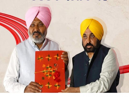 Punjab Budget 2023- 24