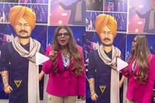 ਸਿੱਧੂ ਮੂਸੇਵਾਲਾ ਨੂੰ ਰਾਖੀ ਸਾਵੰਤ ਨੇ ਦਿੱਤੀ ਸ਼ਰਧਾਂਜਲੀ, ਦੇਖੋ ਕਿਵੇਂ ਪਾਇਆ ਭੰਗੜਾ ਸਿੱਧੂ ਮੂਸੇਵਾਲਾ ਨੂੰ ਰਾਖੀ ਸਾਵੰਤ ਨੇ ਦਿੱਤੀ ਸ਼ਰਧਾਂਜਲੀ, ਦੇਖੋ ਕਿਵੇਂ ਪਾਇਆ ਭੰਗੜਾ