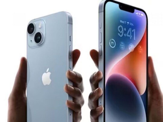 Apple iphone ios 16 4 update
