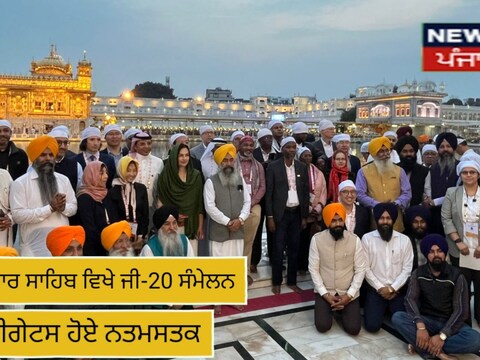 ਸ੍ਰੀ