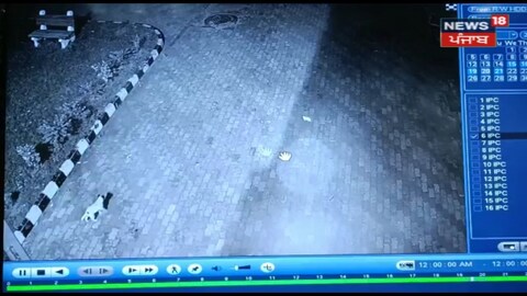 CCTV